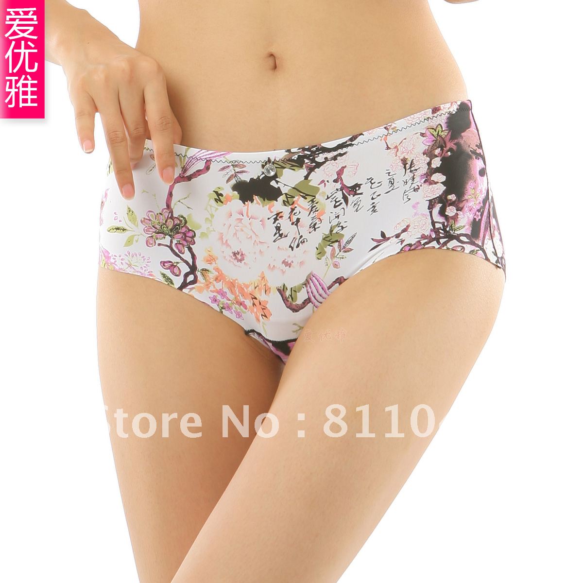 Freeshipping seamless panties female plus size women underwear mid waist ultra-thin sexy panty briefs