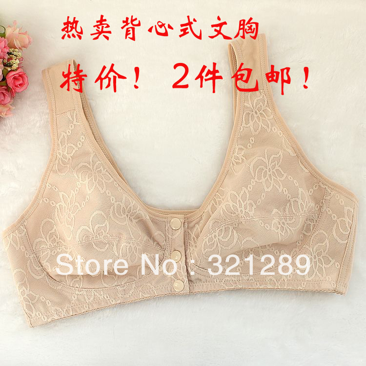 Freeshipping the women's bra underwear wireless 100% cotton full cup front button nursing sports bra vest design brasA3141
