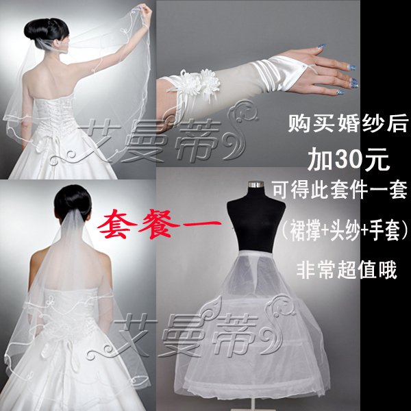 Freeshipping  wedding panniers slip gloves veil bundle petticoat