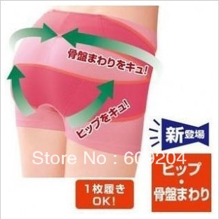 Freeshipping whole woman super elasticity pelvic correction sexy short boxer underwear adjust buttock hip up shaping pants wt001