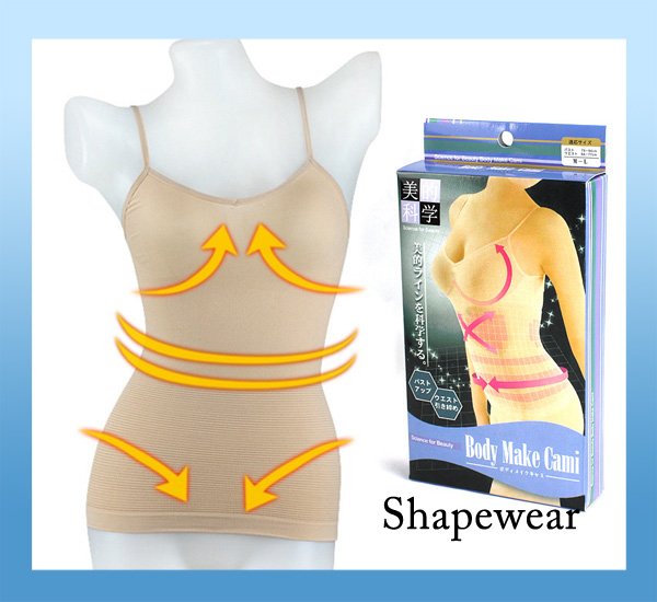 FreeShipping! Wholesale 2012 hot high quality seamless shapewear Ge titanium silver burning fat slimming Camisoles & Tanks