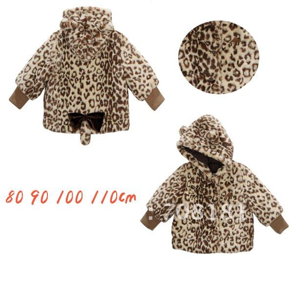 Fress shipping 4 pieces/lot Winter Children's clothing Girls leopard coat fashion bowknot warm hoodie jackets coats hot selling