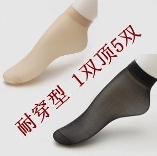 From freight high quality wholesale Ms ultrathin crystal socks
