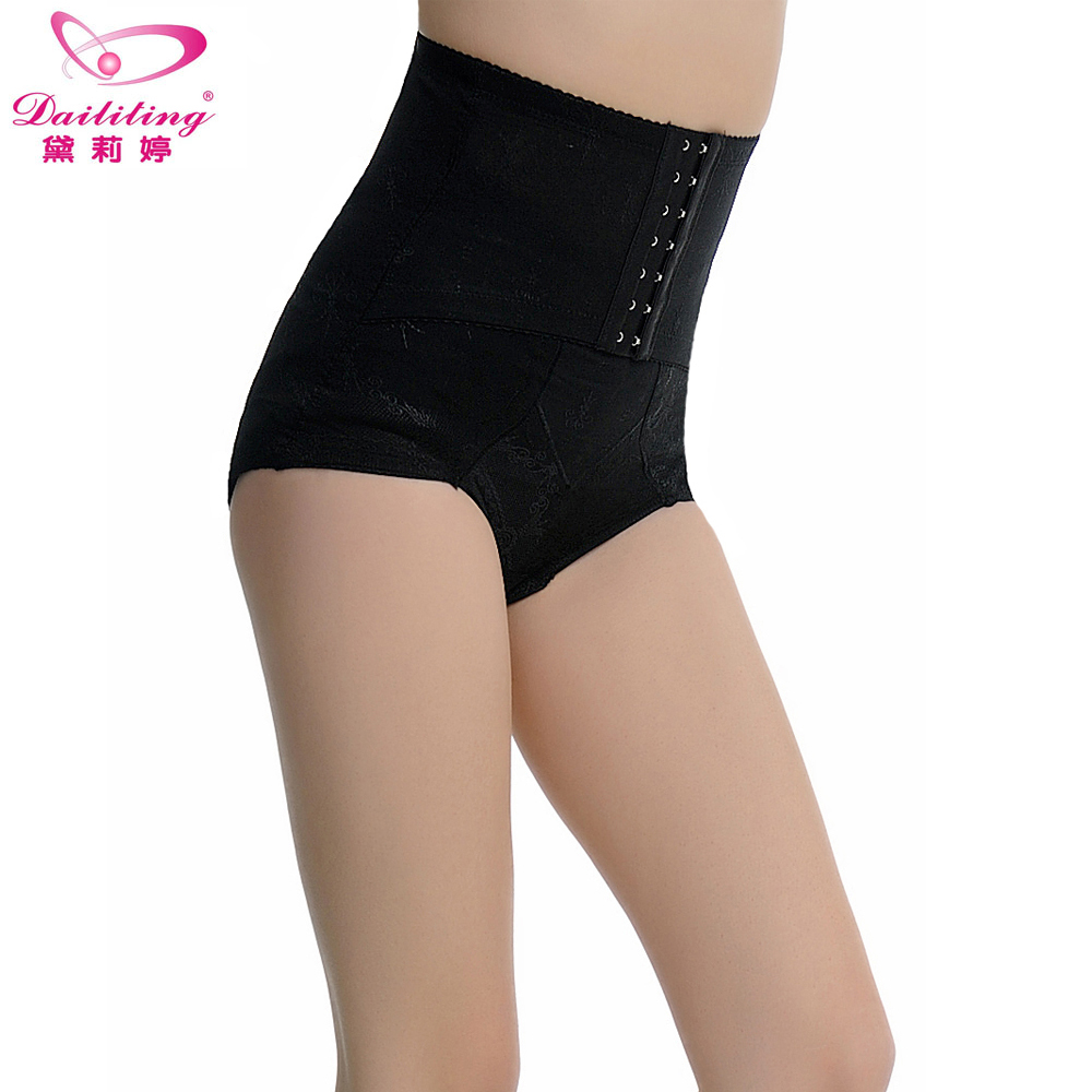 Front button abdomen drawing slim waist beauty care pants corset pants slimming pants plastic pants body shaping pants
