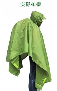 Fruit green material orange multifunctional three-in raincoat ground cloth tentorial outdoor