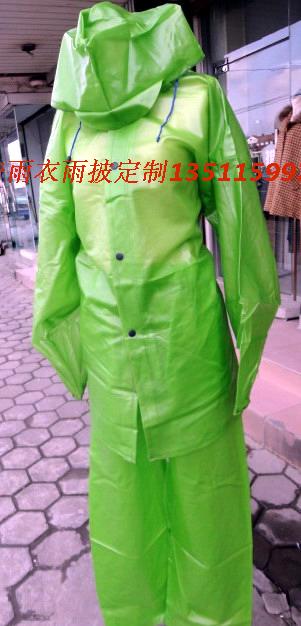 Fruit green raincoat set raincoat plastic raincoat ultra soft raincoat 2 set