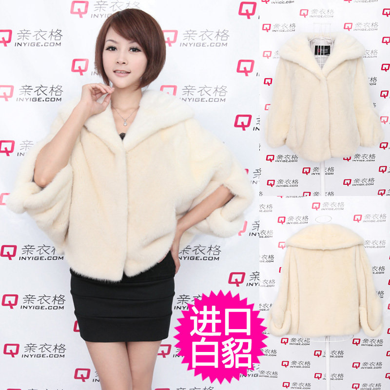 Fur coat 2011 female marten overcoat mink fur shawl 10907e