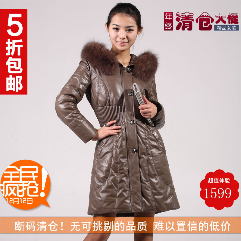Furlove sheepskin fox fur women's down leather overcoat leather clothing h2039