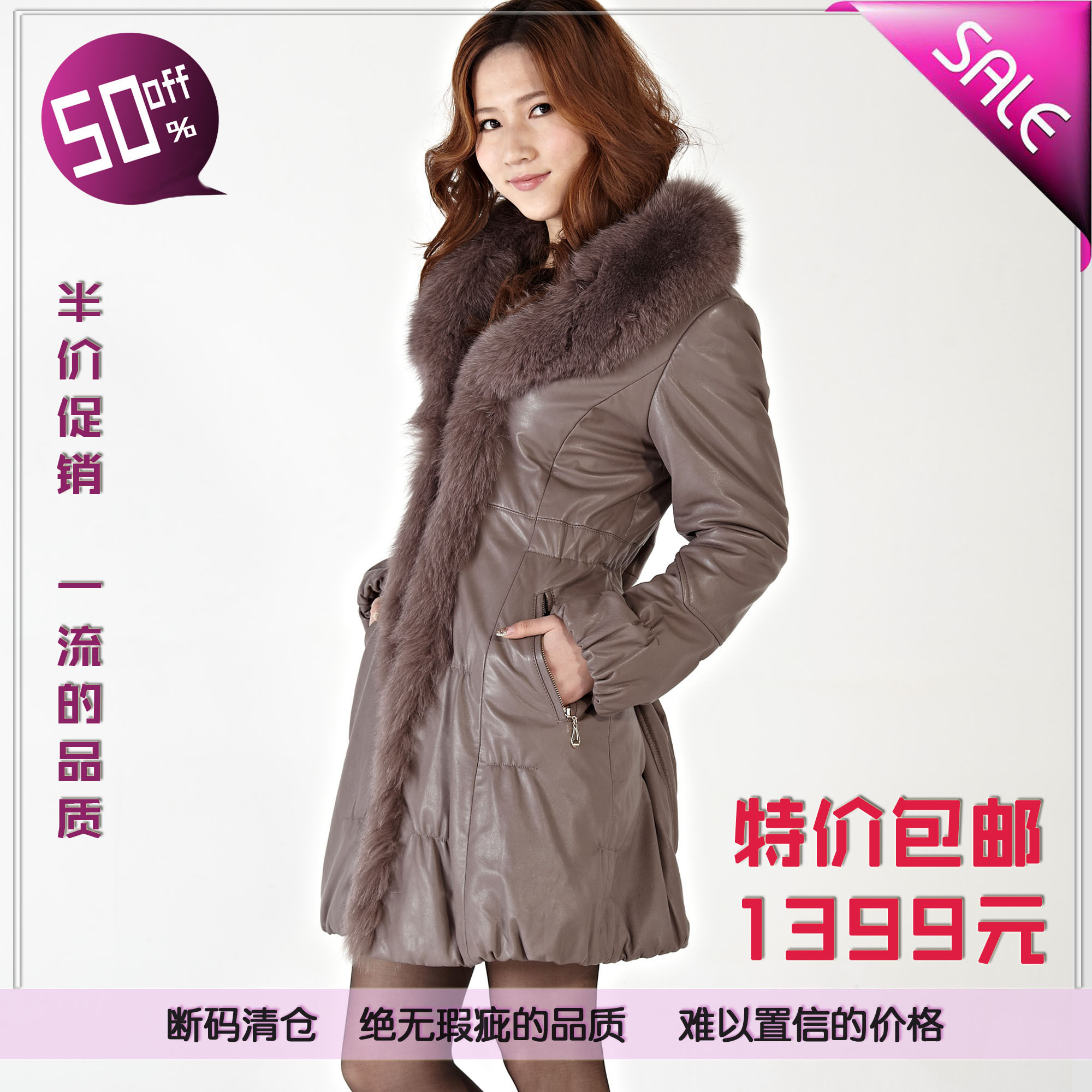 Furlove ultra long fox sheepskin women's leather clothing leather