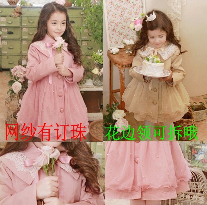 FY-104,5 pcs/lot 2012 New arrive children thick cotton jacket korean style girl lace dust coat winter baby outerwear wholesale