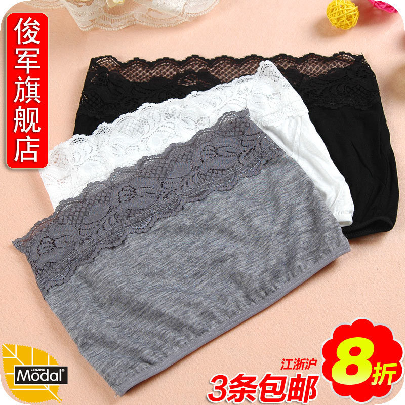 G442 modal tube top lace decoration spaghetti strap basic tube top bra plus size underwear tube top tube top