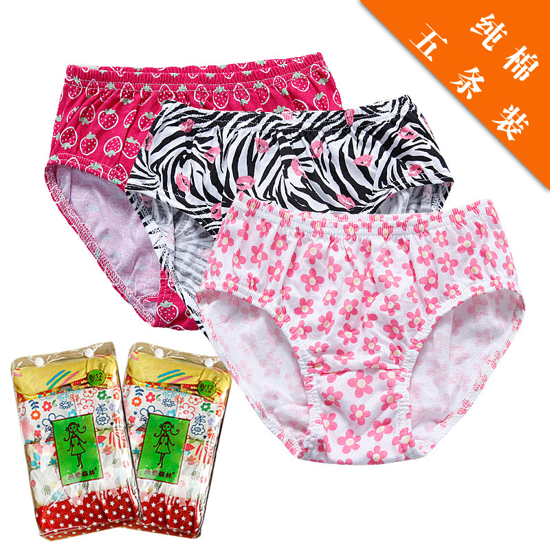 Gary female child panties child panties 100% cotton child four seasons panties