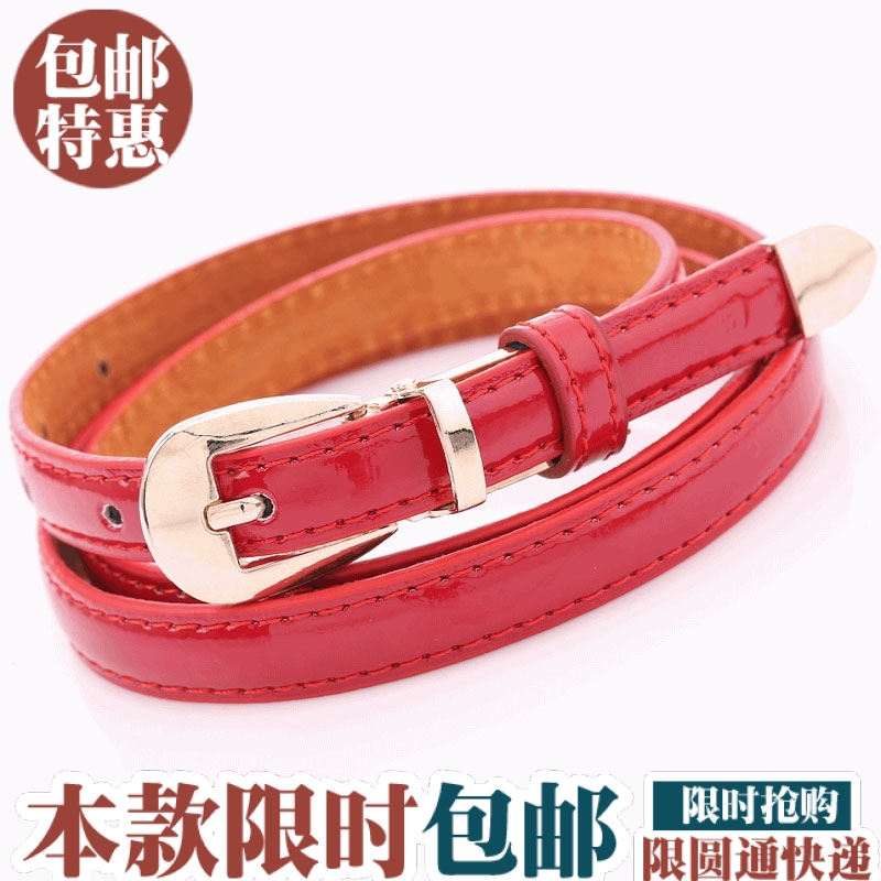 Genuine leather cowhide japanned leather ol belt female thin all-match belt strap leopard print candy color gold red