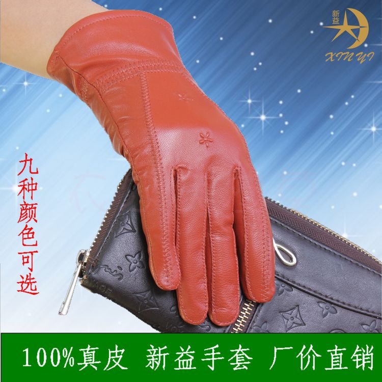 Genuine leather gloves female sheepskin gloves 2012 autumn and winter thermal gloves women's brief