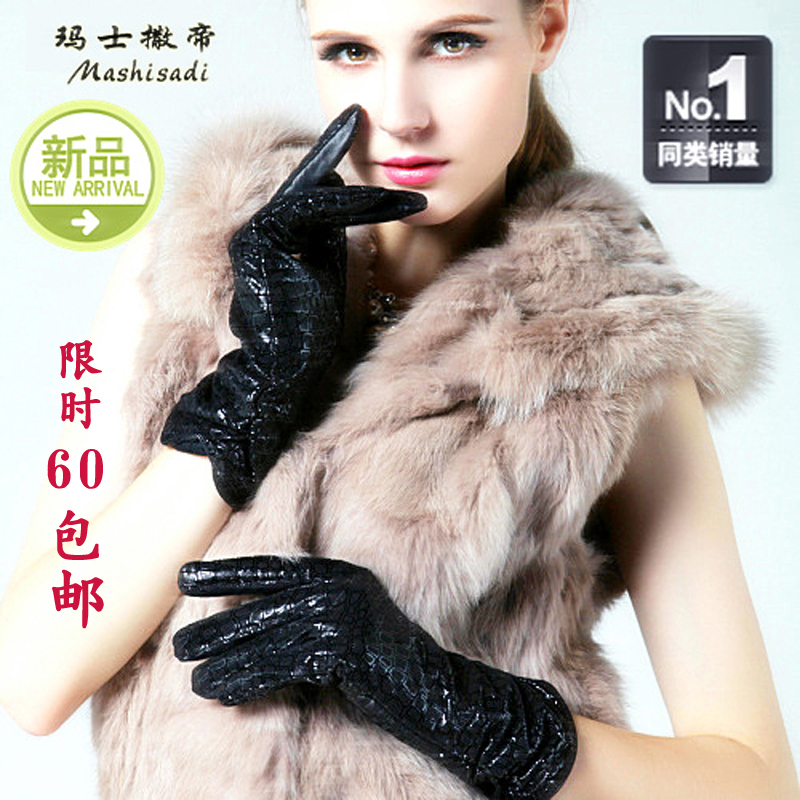 Genuine leather pleated women's sheepskin long gloves genuine leather fashion thermal