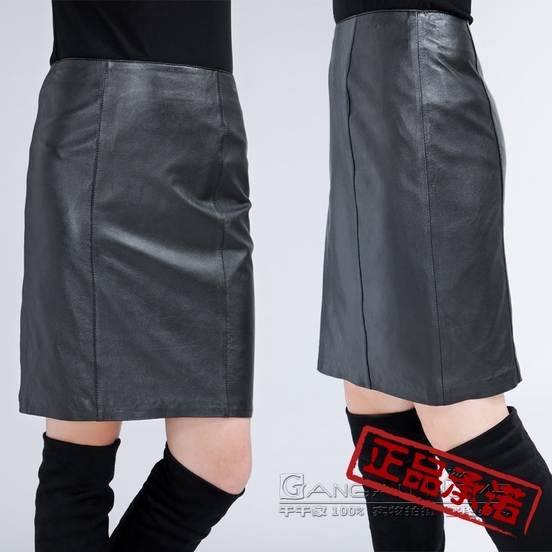 Genuine leather skirt lengthen sheepskin dress half-length leather skirt 2011 career dress step skirt