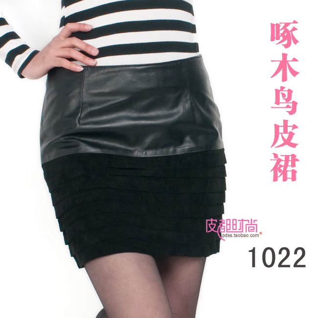 Genuine leather skirt step skirt sheepskin short skirt black 1022