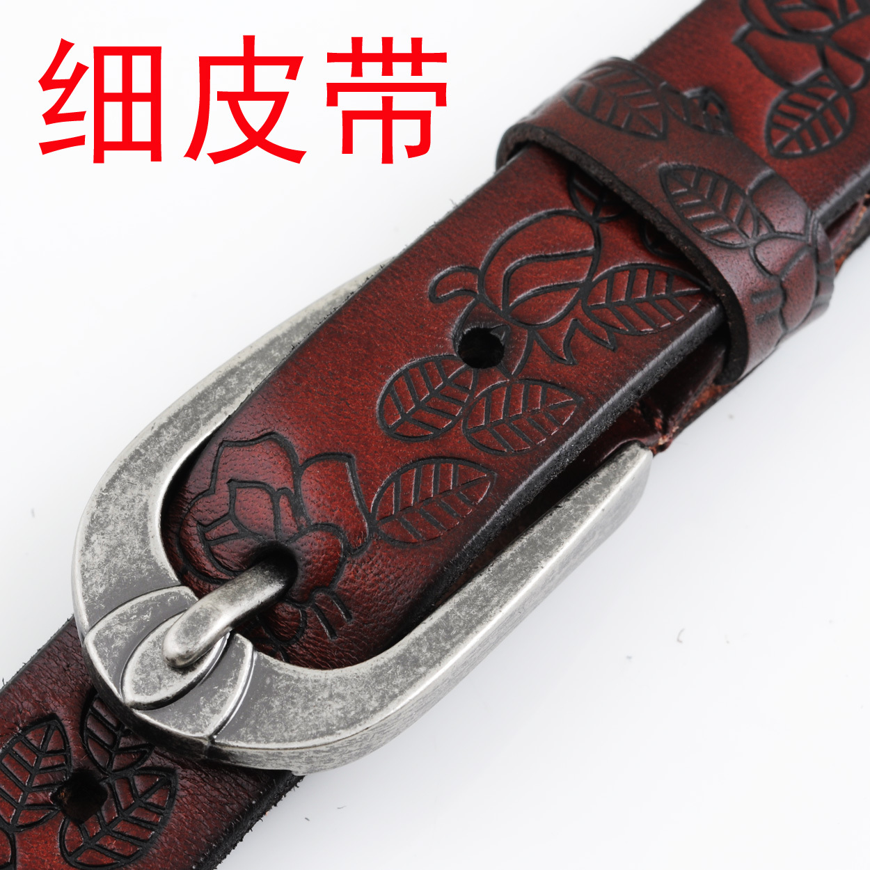 Genuine leather strap women's genuine leather belt strap print red