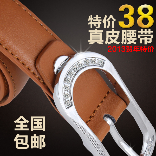 Genuine leather strap women's Women fashion cowhide belt female all-match