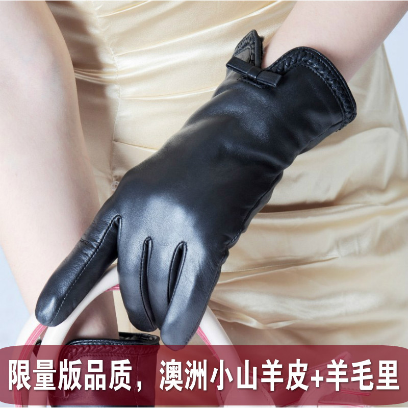 Genuine leather thermal suede gloves women's winter thickening fashion medium-long