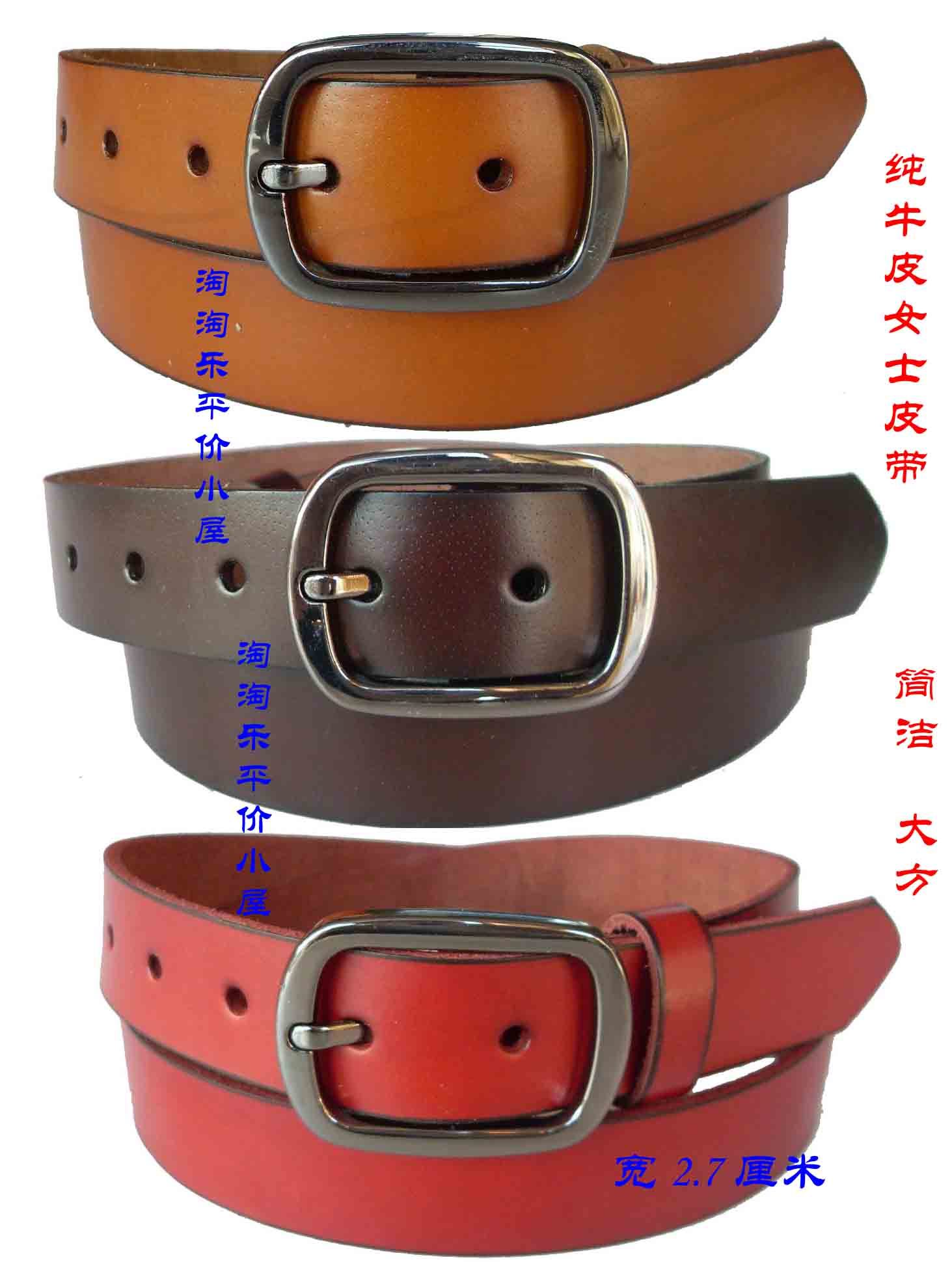 Genuine leather women's strap genuine leather belt strap fashion all-match red strap