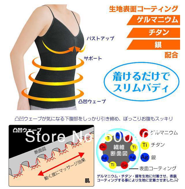 GERMA SHAPE UP SLIM BODY TUMMY SHAPER SLIMMING CAMISOLE VEST-M/L-BLACK/BEIGE-NEW FREE SHIPPING