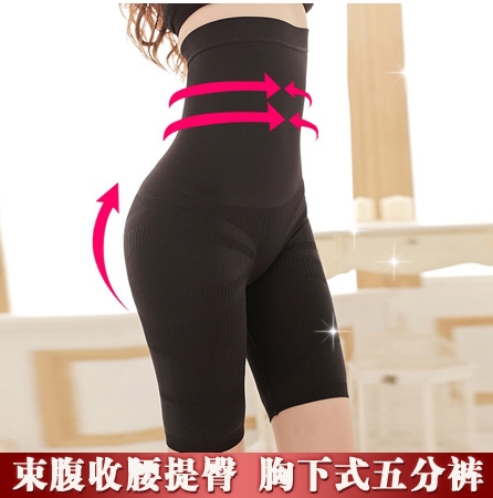 Germanium titanium silver fat burning body shaping pants super-elevation waist butt-lifting thin waist panties corset thigh