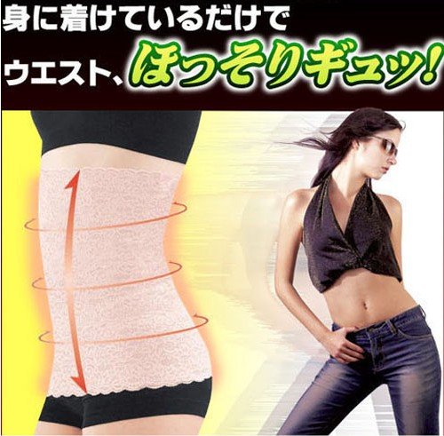 Germanium Titanium Silver Lose Weight Slimming Waistband,Women's Keep Body-Shape Underwear,Free Shipping