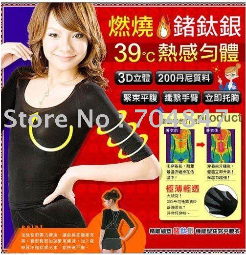 Germanium Titanium Silver Slimming Vest  Thin body vest  sleeves