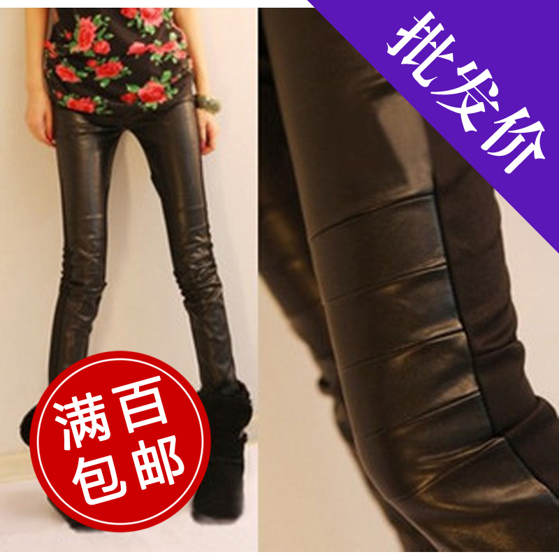 gift 10pcs/lot Skinny pants fashion black patchwork pencil pants slim legging female leather pants