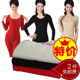 Gift box winter spiral beauty care slim shaper body shaping underwear twinset