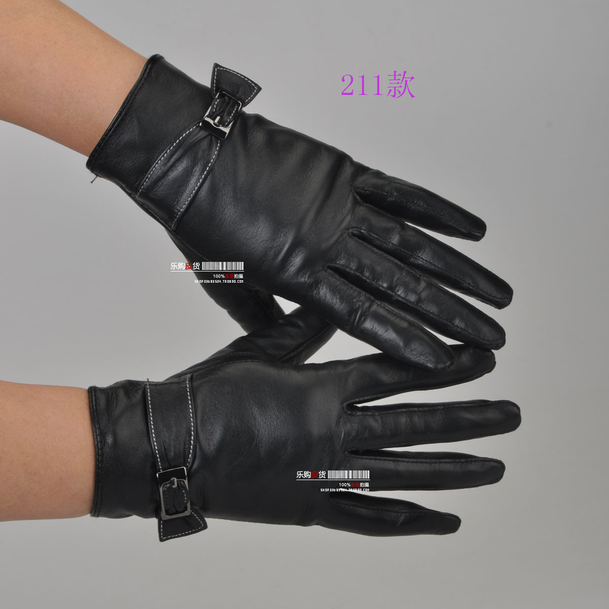 Gift genuine leather gloves exquisite suede gloves woodpecker gloves female thin velvet