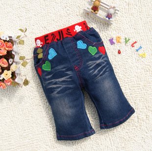 Girl Cropped Jeans With Hearts Design