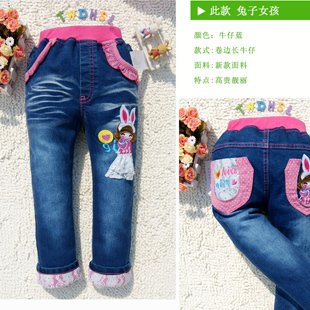 Girl Jeans with Little Girl Design