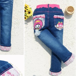 Girl Jeans With Pink Girl  Design