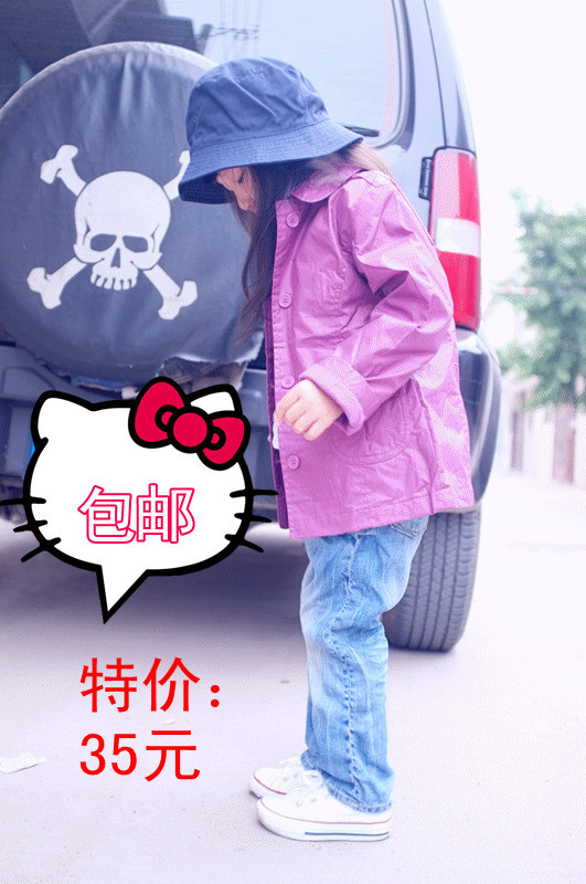 girl's windproof rainproof trench outdoor trench kids outerwear children's coat baby wear
