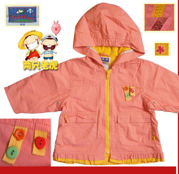 Girls clothing 100% cotton canvas sports with a hood zipper long-sleeve outerwear 1457