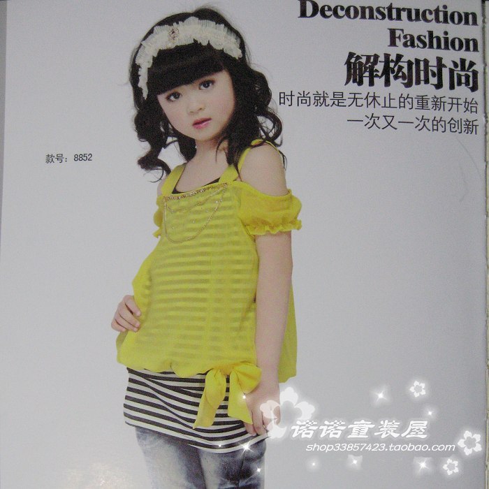 Girls clothing 2012 chiffon faux two piece stripe strapless spaghetti strap t-shirt dress 8852