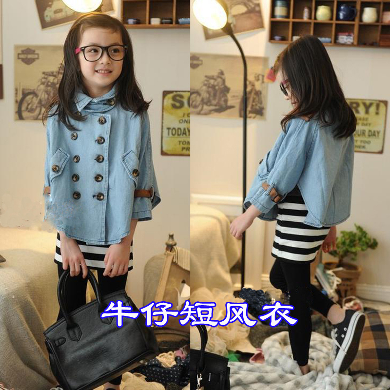 Girls clothing 2013 autumn star casual outerwear personalized batwing shirt mantissas double breasted