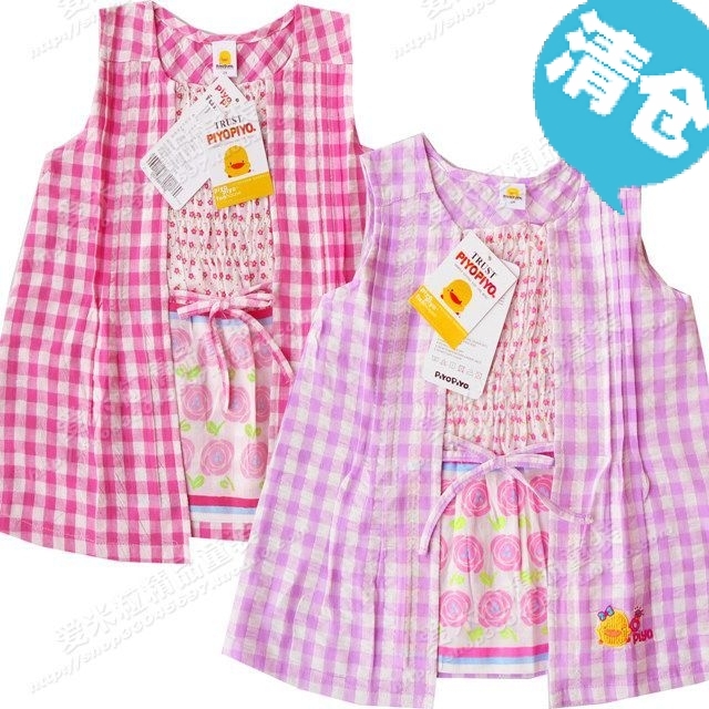 Girls clothing baby child 100% cotton cute short-sleeve shirt T-shirt sleeveless shirt yy069