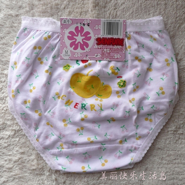 Girls clothing child panties girls boyleg briefs baby belts underwear