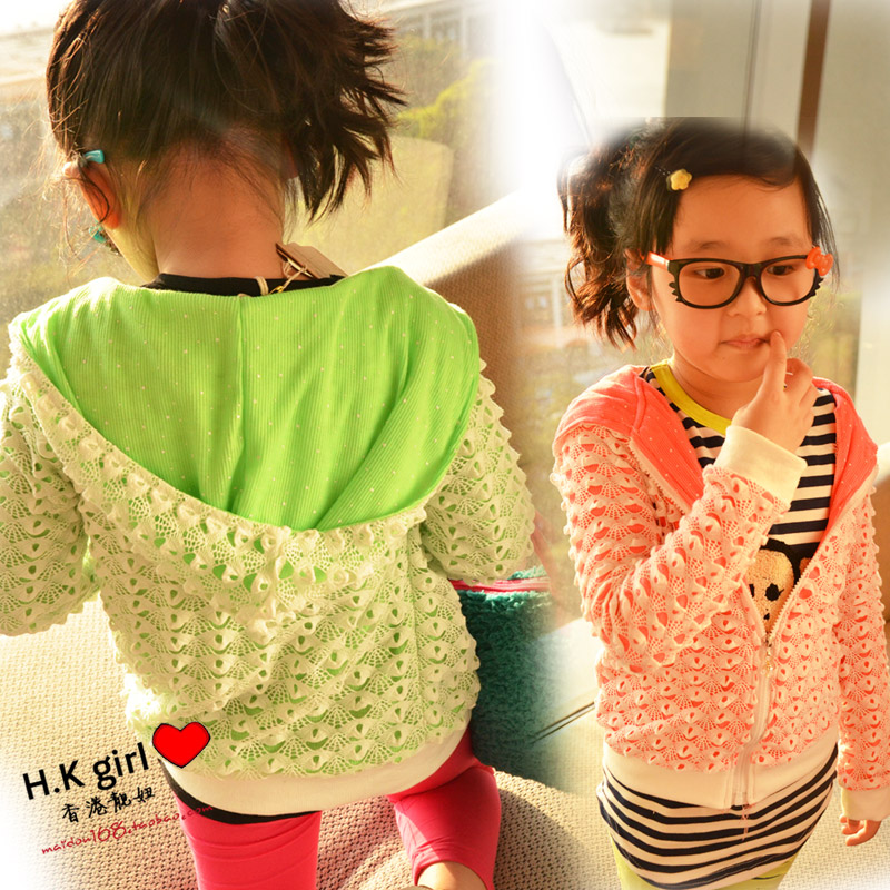 Girls clothing female child baby outerwear spring and autumn double layer lace personality reticular zipper-up sun protection