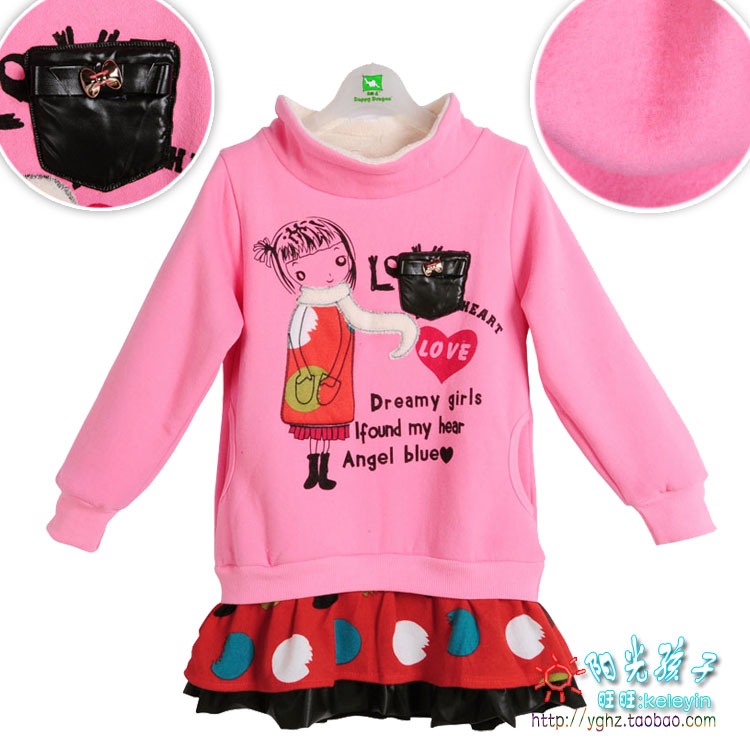 Girls clothing spring sweatshirt child spring and autumn child medium-long sweep dress fleece sweatshirt 3695
