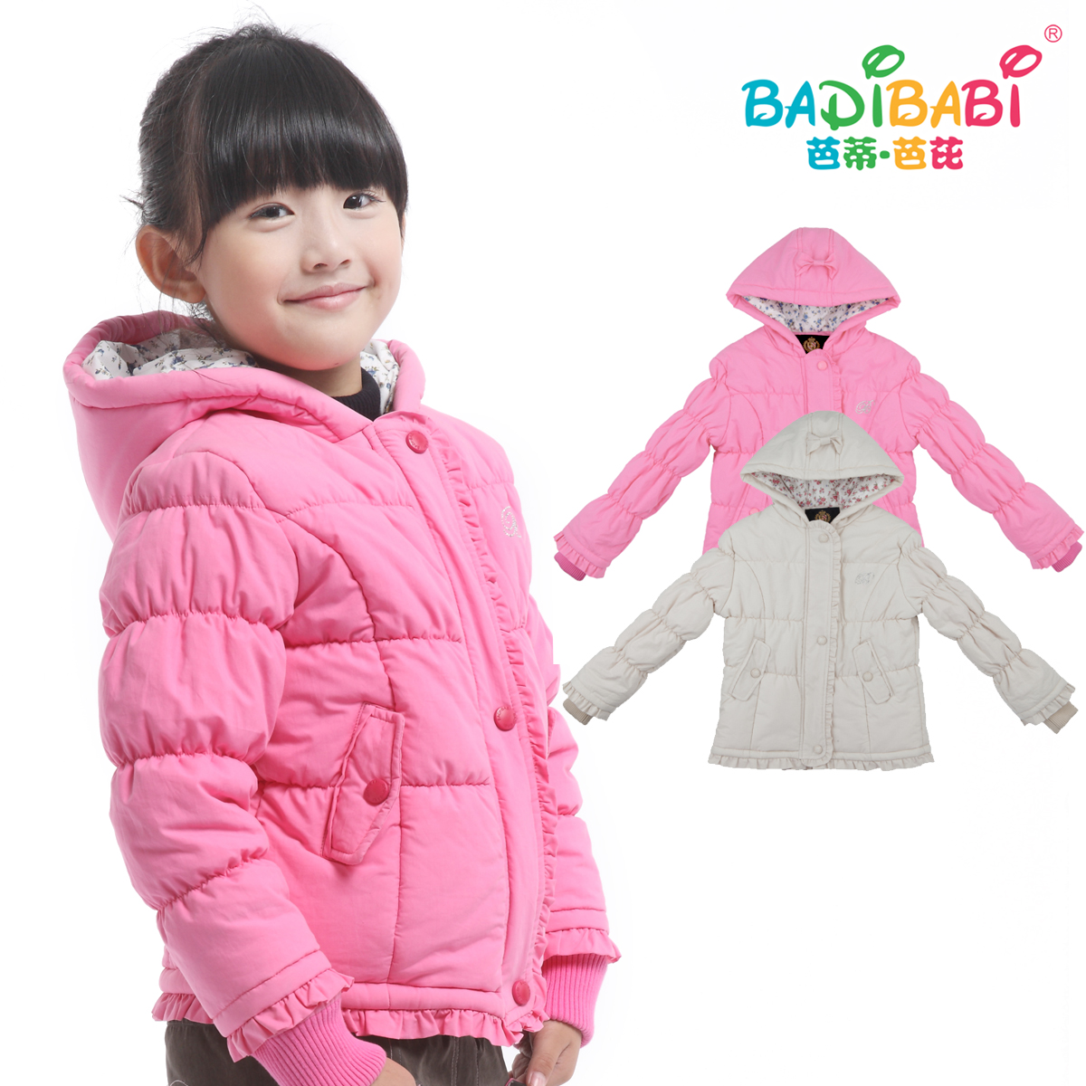 Girls clothing windproof cotton-padded thickening casual wadded jacket child thermal cotton-padded jacket cotton-padded jacket