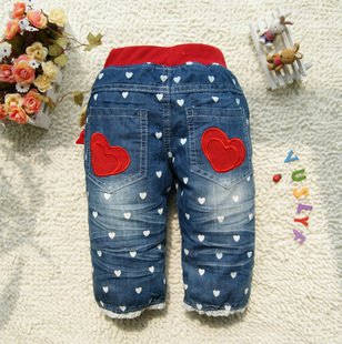 Girls Cropped Crumple Jeans With Red Hearts Design