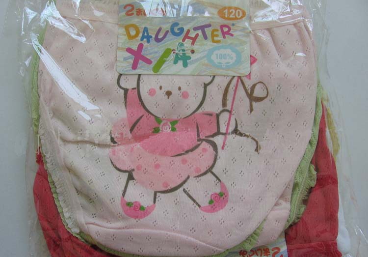 girls kids kid underwear fit 2-12yrs childrens cotton underwear briefs more color 6pcs/lot