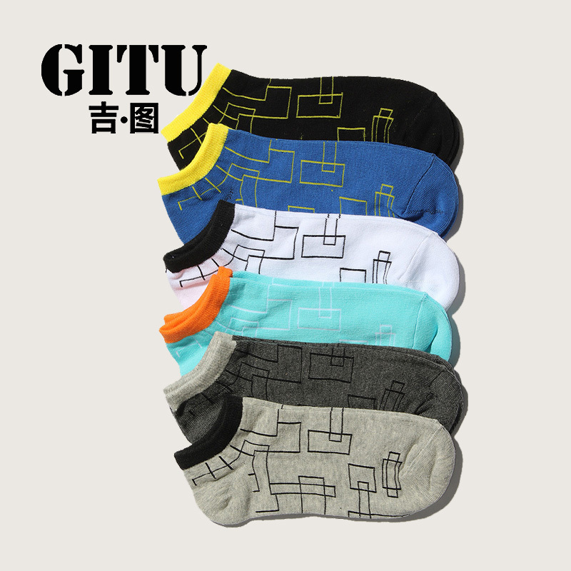 Gitu women's candy color sports sock male cartoon sock slippers lovers shallow mouth cotton invisible socks