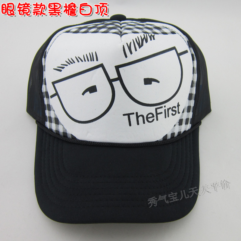 Glasses male truck cap baseball cap sunbonnet net hat male women's lovers