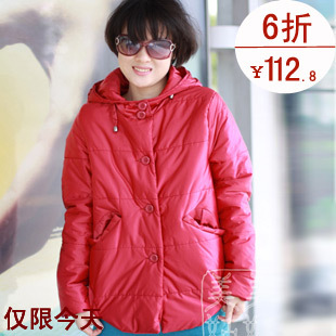 Glossy women's hooded wadded jacket cotton-padded jacket outerwear winter