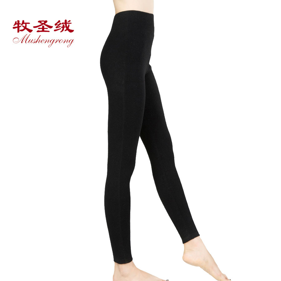 Goatswool women's pure cashmere pants dexterously seamless abdomen drawing thermal slim close-fitting thick